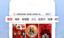 西瓜视频apk,畅享海量视频，轻松追剧新体验