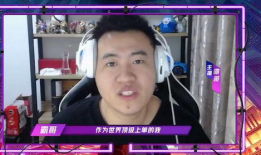 吃瓜爆料找王哥视频,吃瓜爆料视频背后的真相大起底