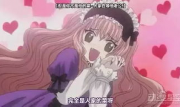 邪恶动漫在线观看,暗黑世界探秘之旅